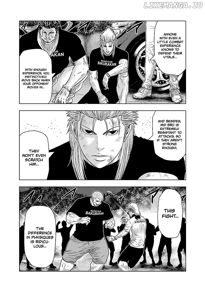 Out (Makoto Mizuta) chapter 41 - page 11