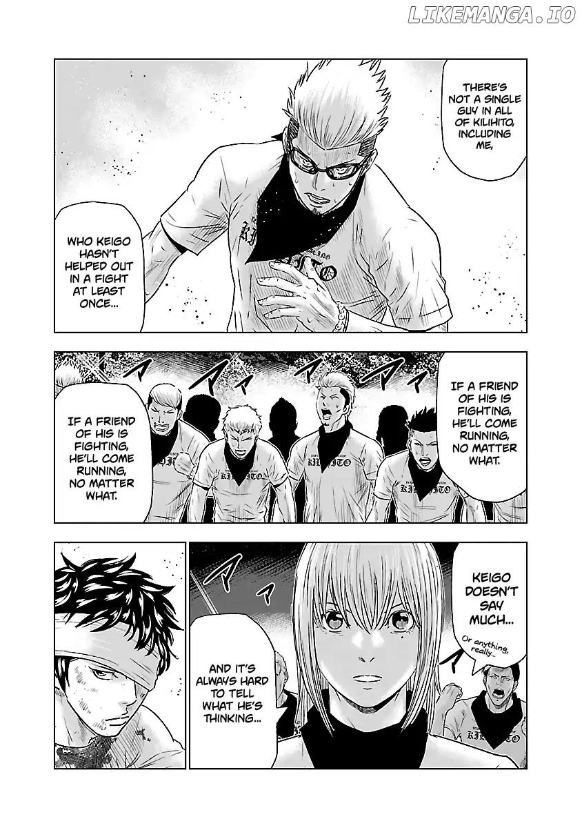 Out (Makoto Mizuta) chapter 41 - page 14