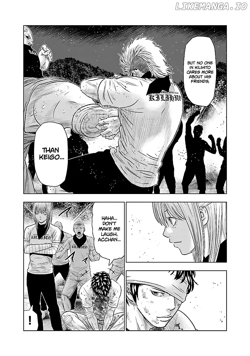 Out (Makoto Mizuta) chapter 41 - page 15