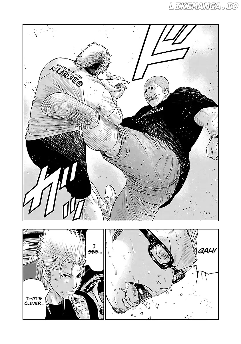 Out (Makoto Mizuta) chapter 41 - page 19