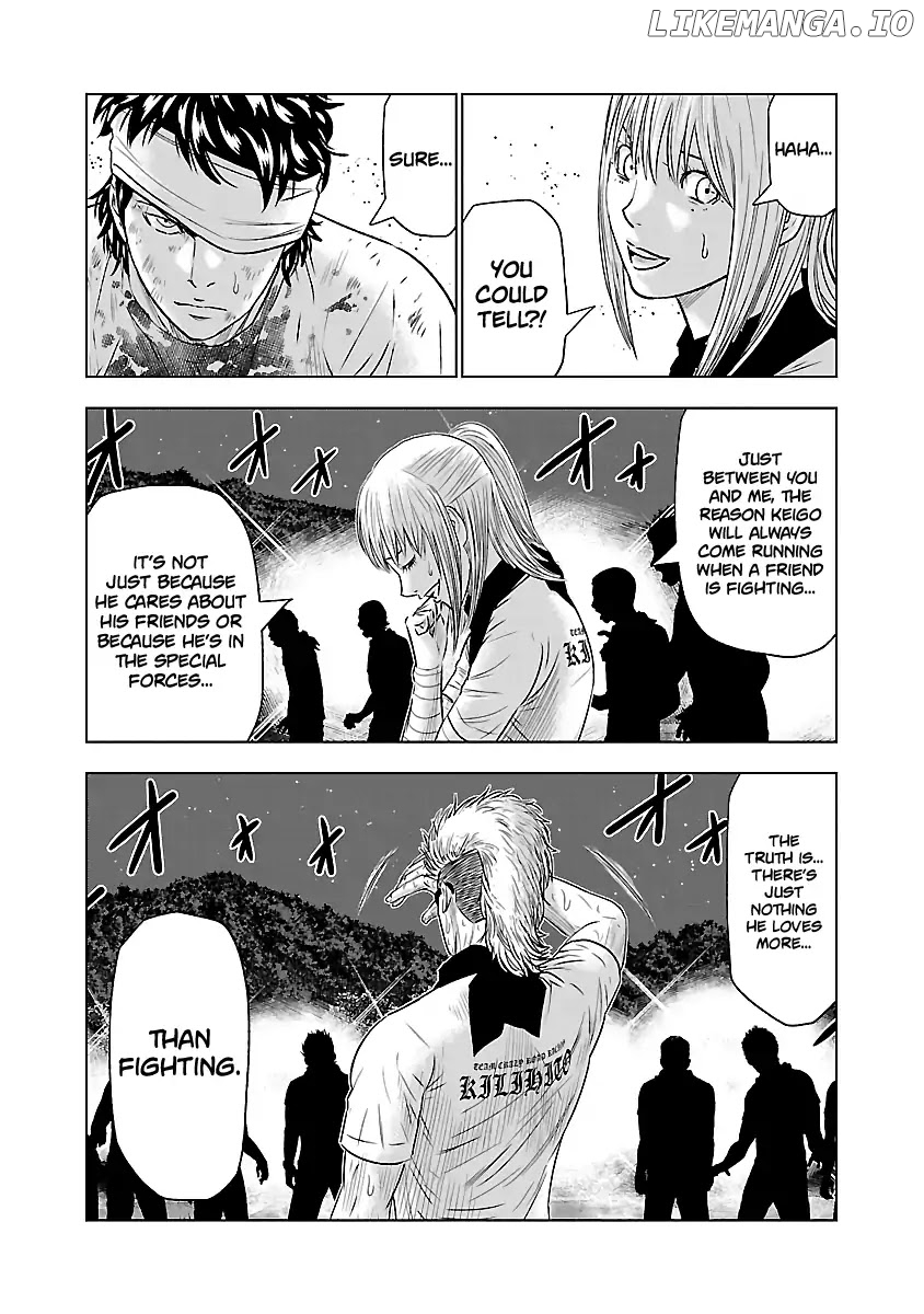Out (Makoto Mizuta) chapter 41 - page 23