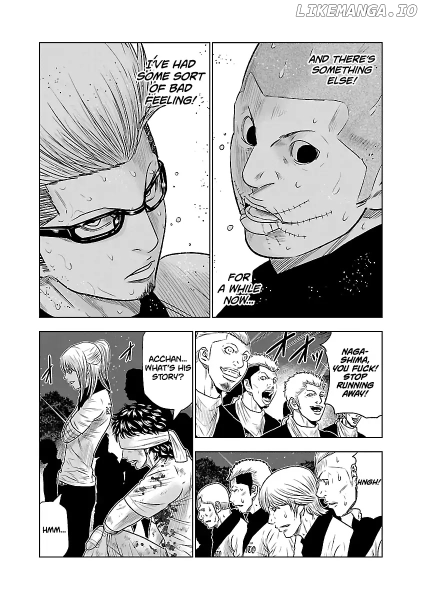 Out (Makoto Mizuta) chapter 41 - page 4