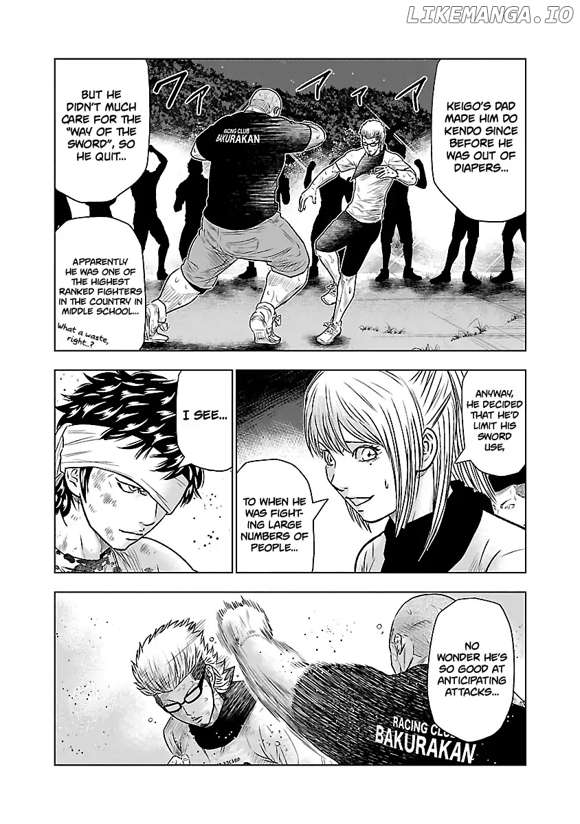 Out (Makoto Mizuta) chapter 41 - page 5