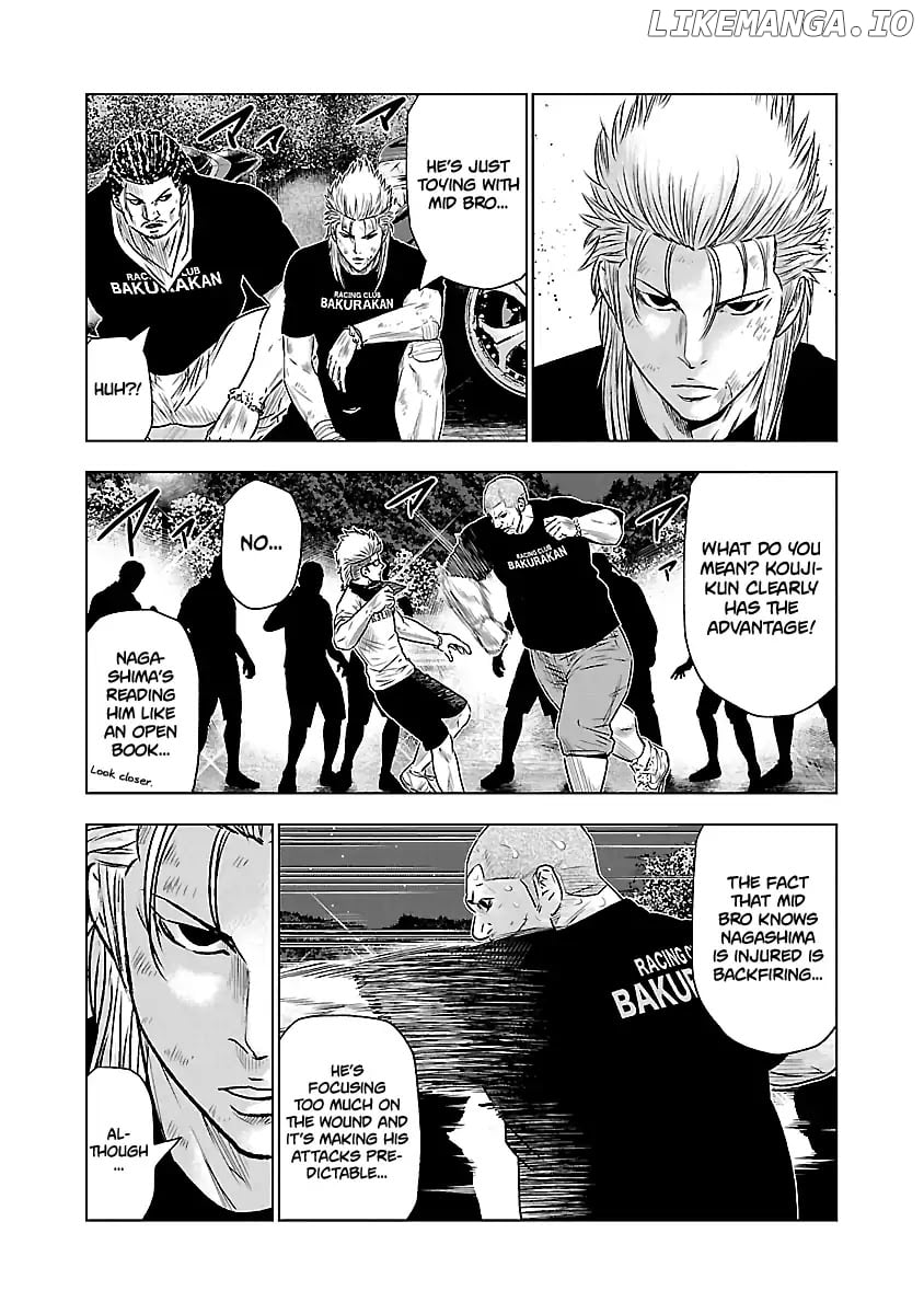 Out (Makoto Mizuta) chapter 41 - page 6