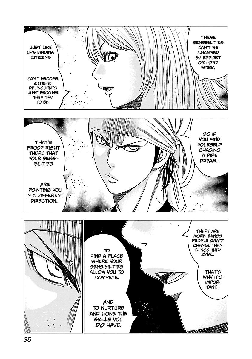 Out (Makoto Mizuta) chapter 141 - page 14