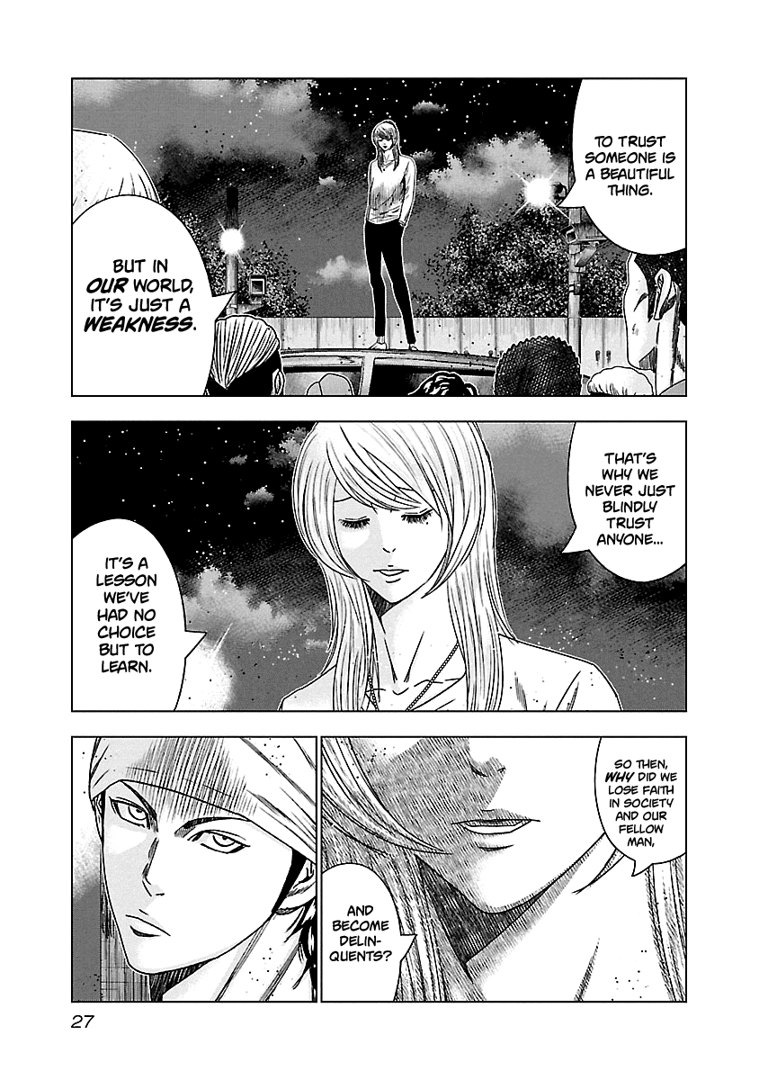 Out (Makoto Mizuta) chapter 141 - page 6