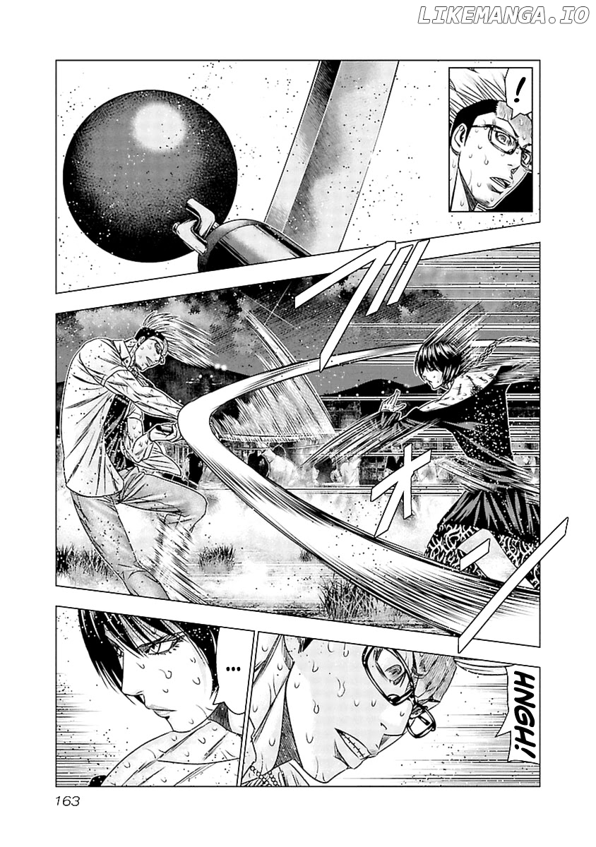 Out (Makoto Mizuta) chapter 197 - page 10