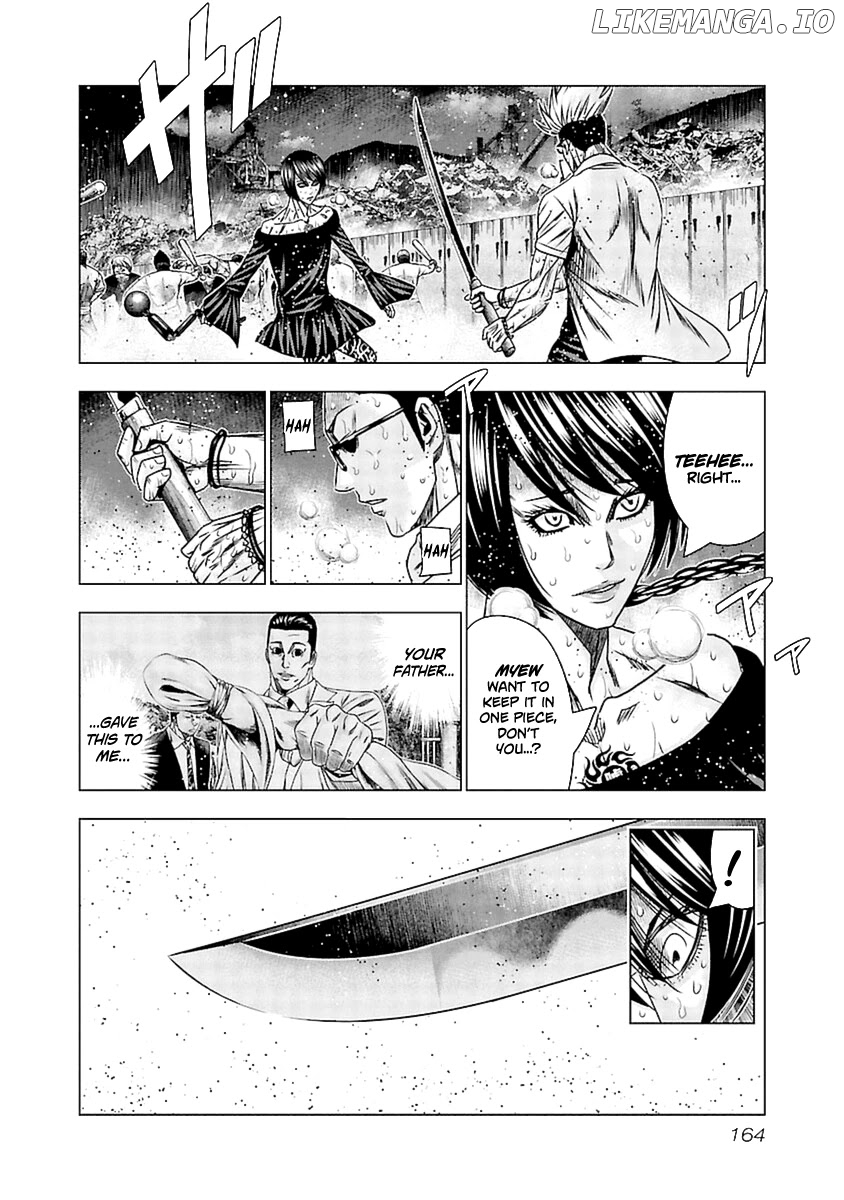 Out (Makoto Mizuta) chapter 197 - page 11