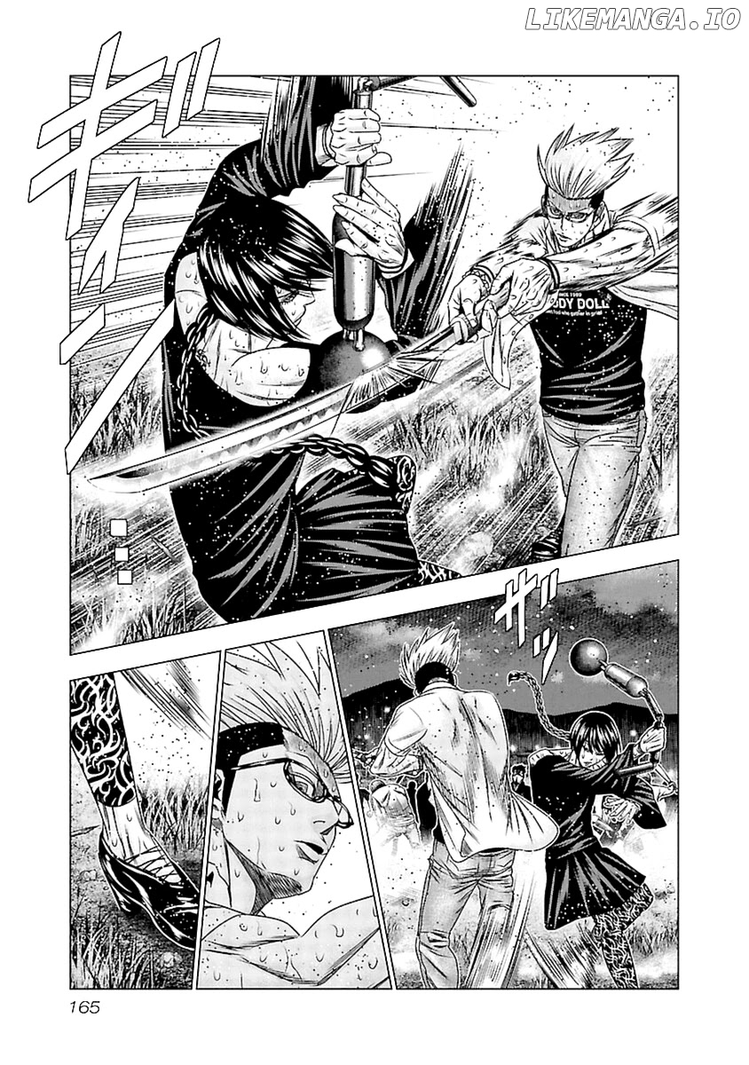 Out (Makoto Mizuta) chapter 197 - page 12