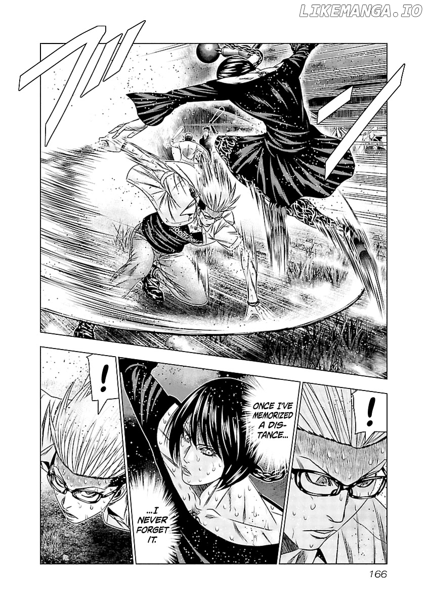 Out (Makoto Mizuta) chapter 197 - page 13