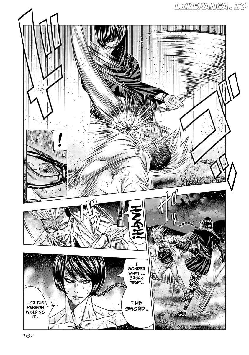 Out (Makoto Mizuta) chapter 197 - page 14