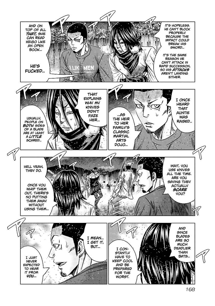 Out (Makoto Mizuta) chapter 197 - page 15