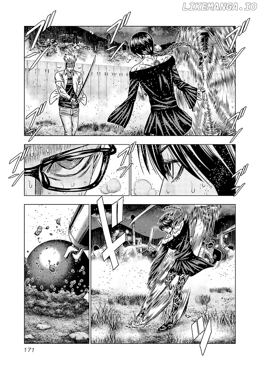 Out (Makoto Mizuta) chapter 197 - page 18