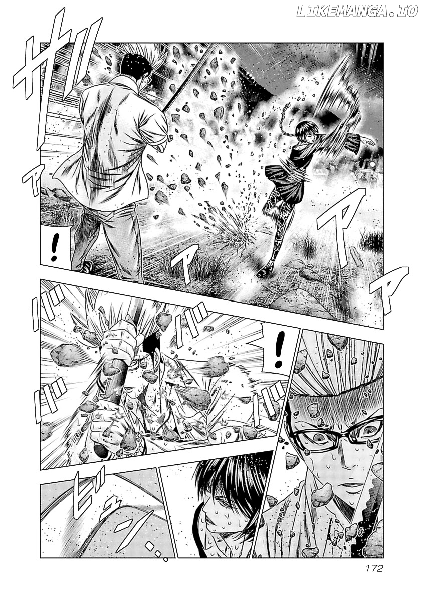 Out (Makoto Mizuta) chapter 197 - page 19