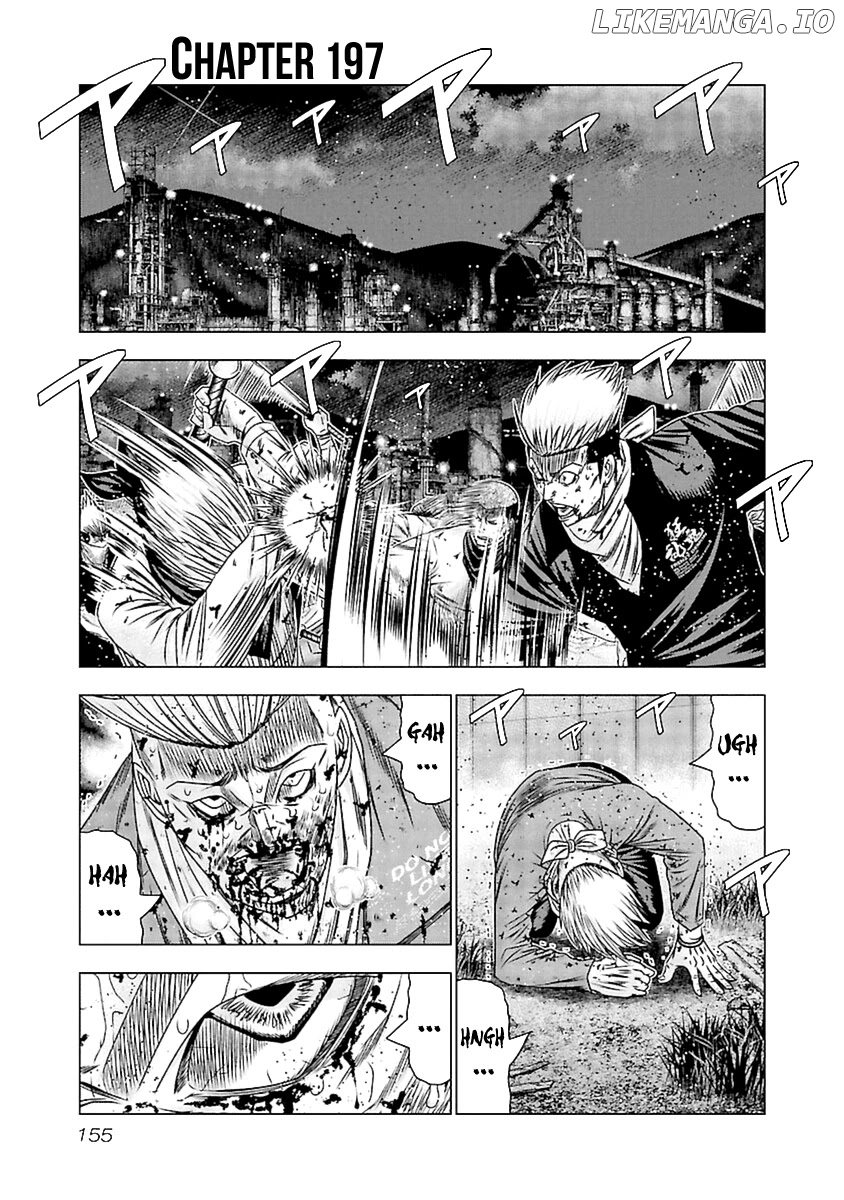 Out (Makoto Mizuta) chapter 197 - page 2