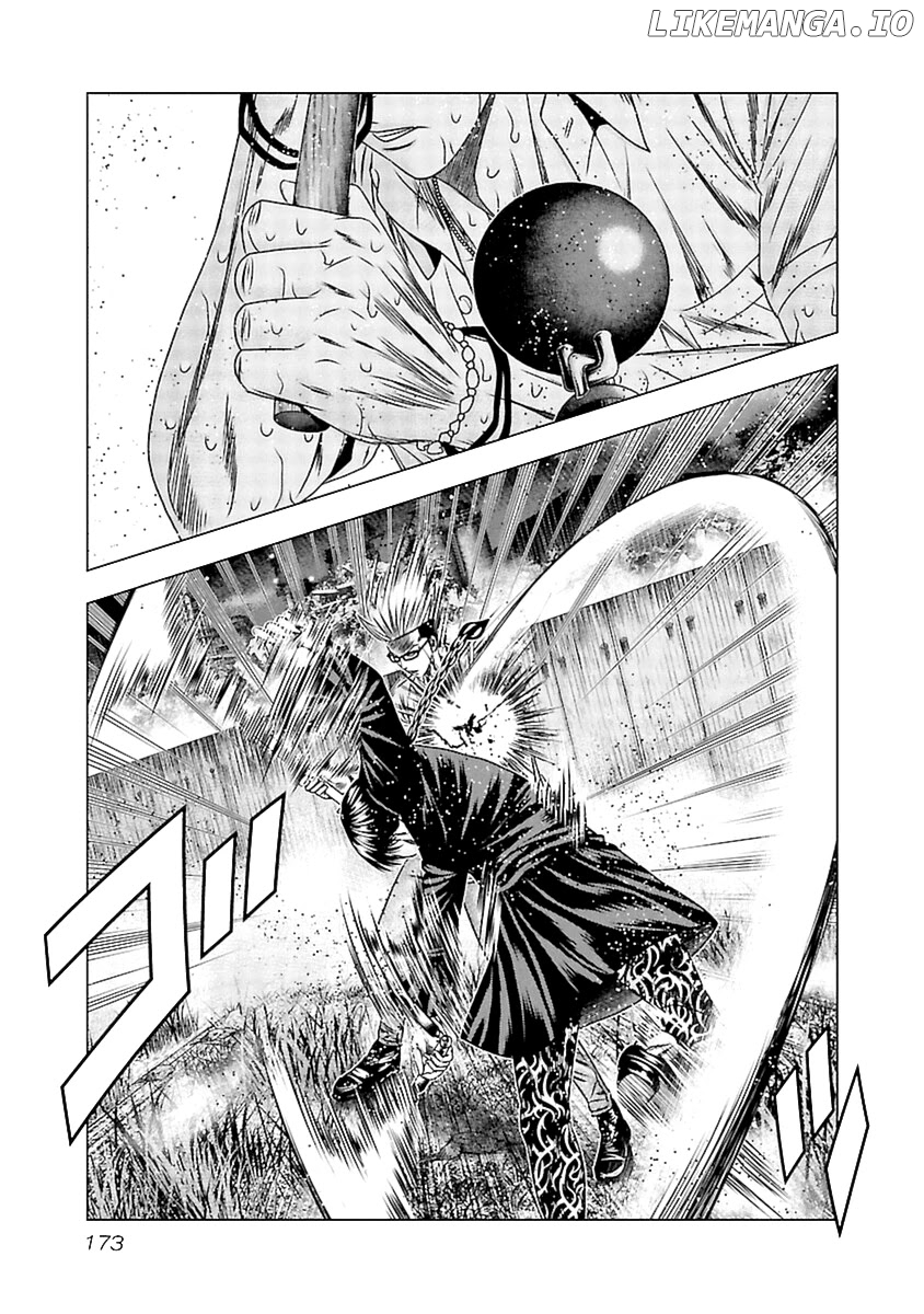 Out (Makoto Mizuta) chapter 197 - page 20