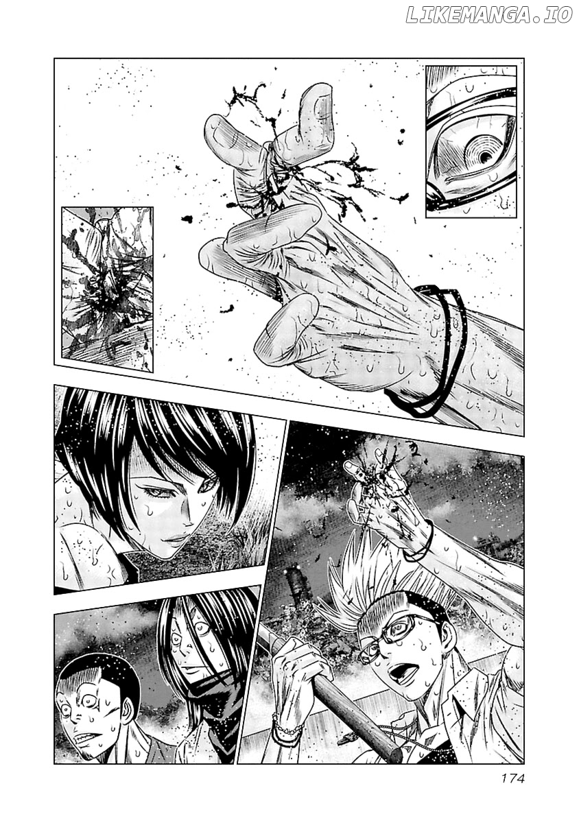 Out (Makoto Mizuta) chapter 197 - page 21