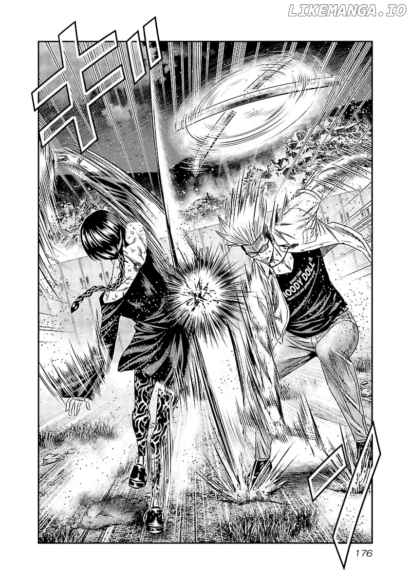 Out (Makoto Mizuta) chapter 197 - page 23