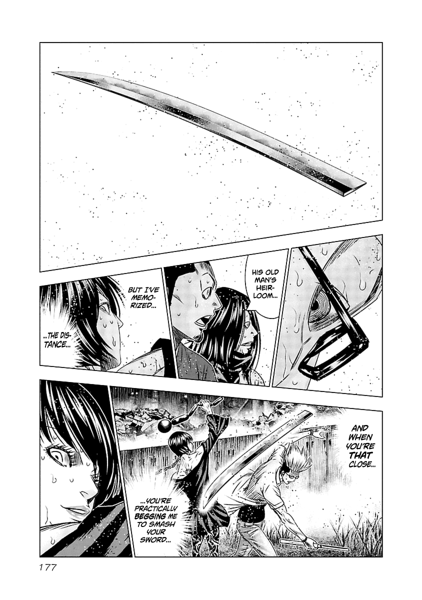 Out (Makoto Mizuta) chapter 197 - page 24