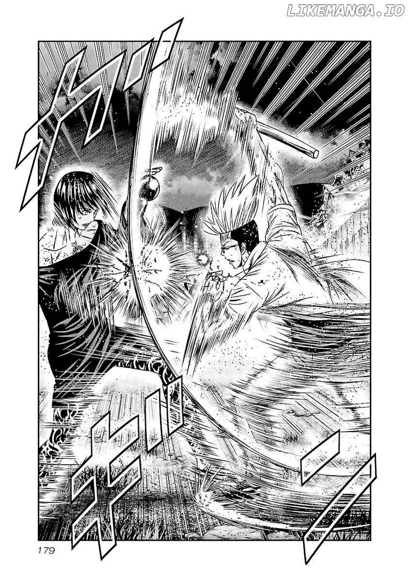 Out (Makoto Mizuta) chapter 197 - page 26