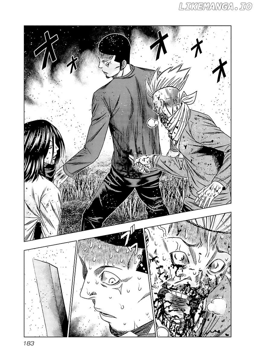 Out (Makoto Mizuta) chapter 197 - page 29