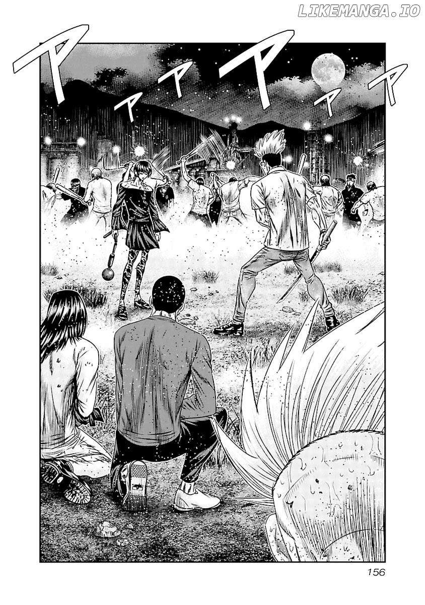 Out (Makoto Mizuta) chapter 197 - page 3