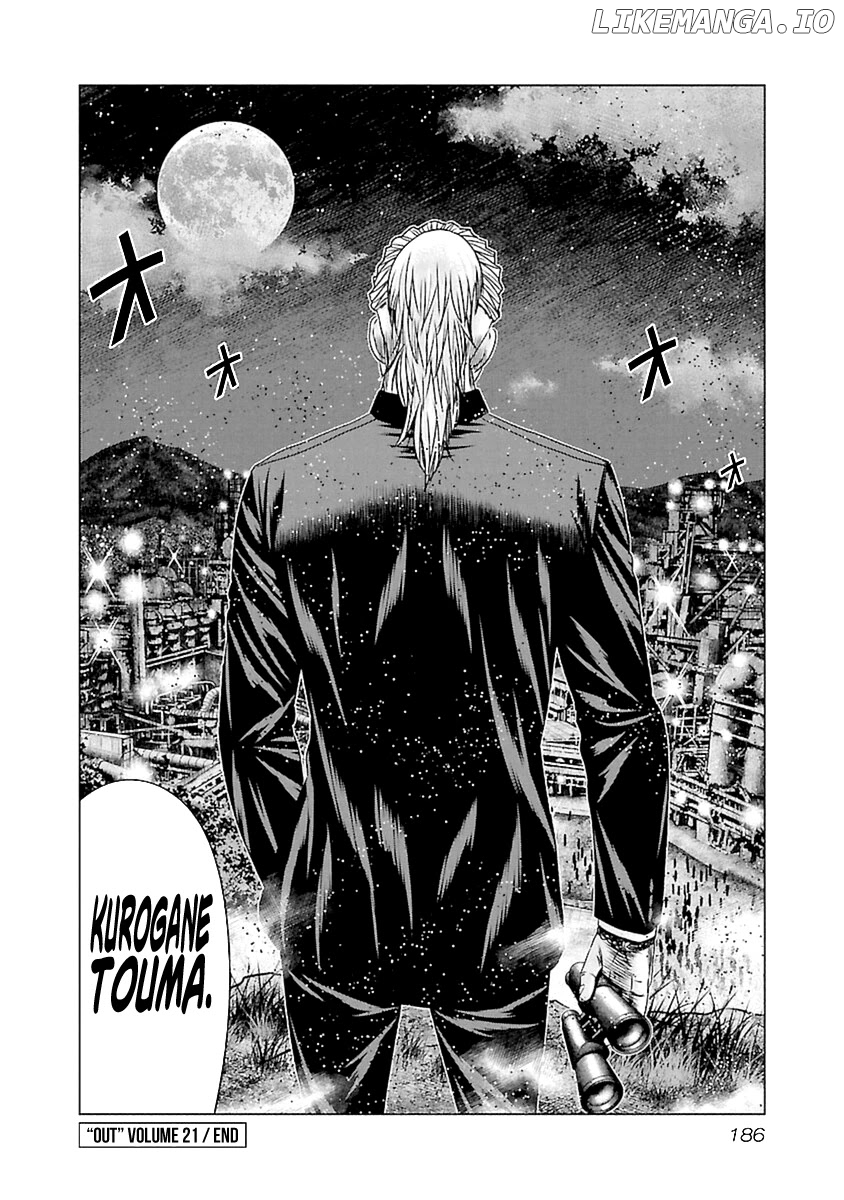 Out (Makoto Mizuta) chapter 197 - page 32