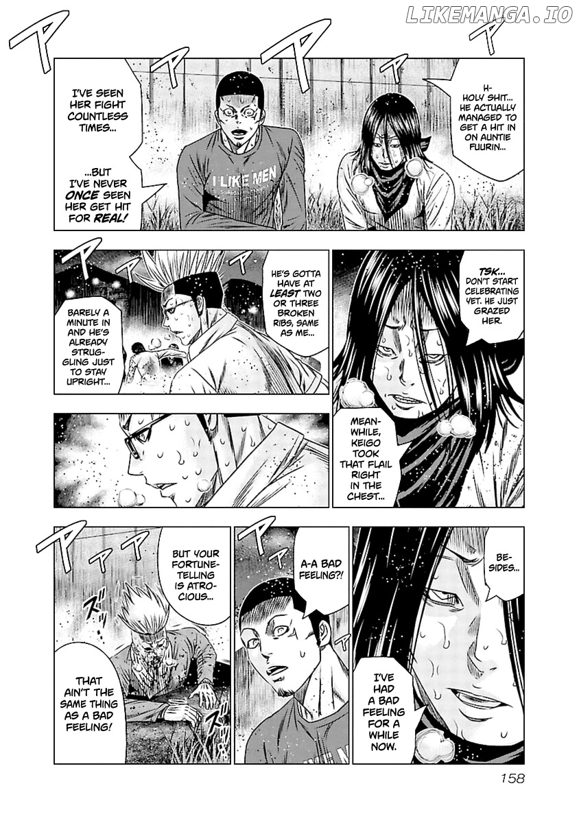 Out (Makoto Mizuta) chapter 197 - page 5