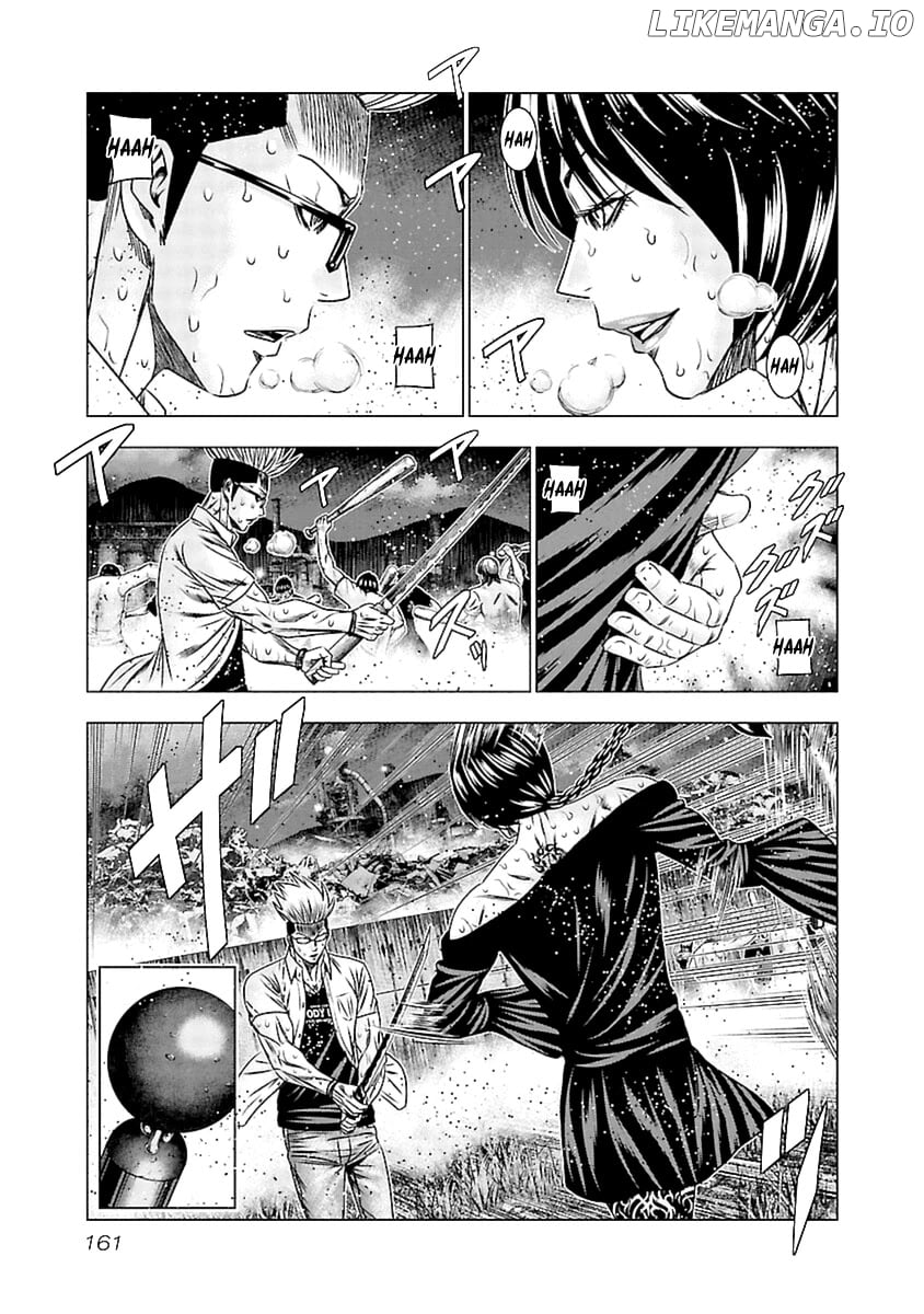 Out (Makoto Mizuta) chapter 197 - page 8