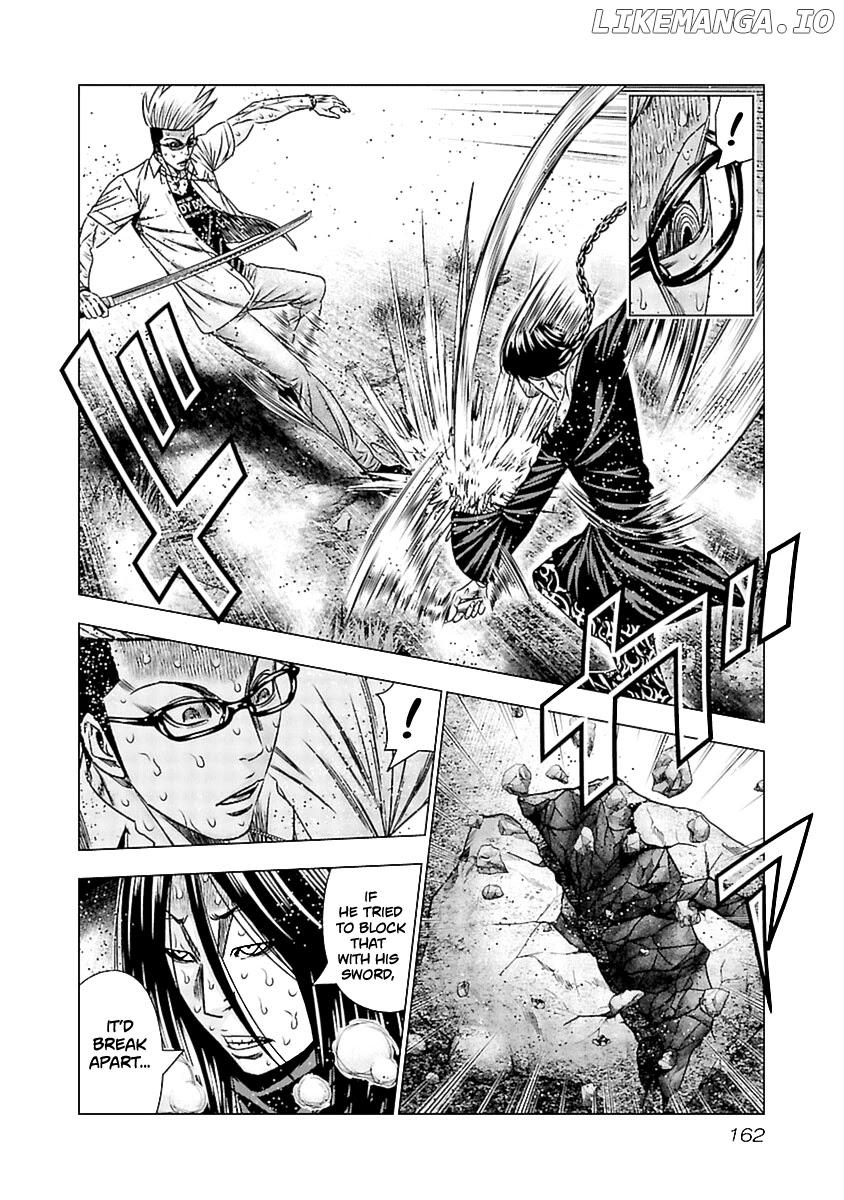 Out (Makoto Mizuta) chapter 197 - page 9