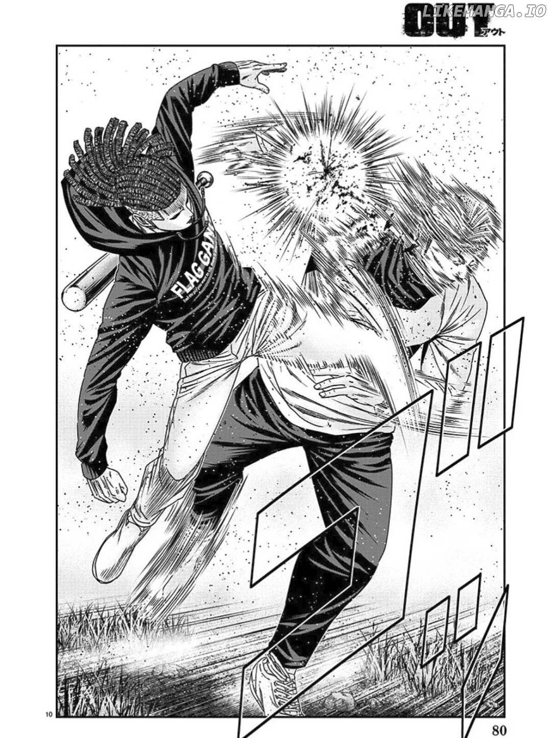 Out (Makoto Mizuta) chapter 214 - page 10
