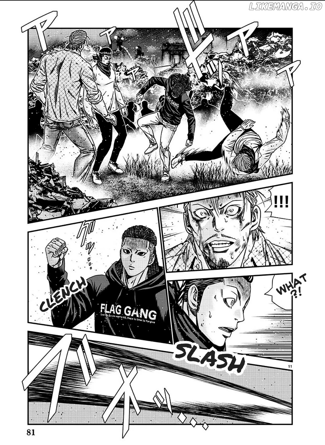 Out (Makoto Mizuta) chapter 214 - page 11