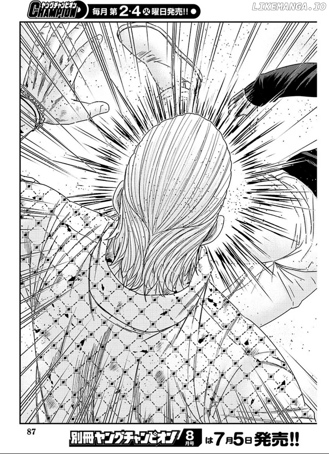 Out (Makoto Mizuta) chapter 214 - page 17