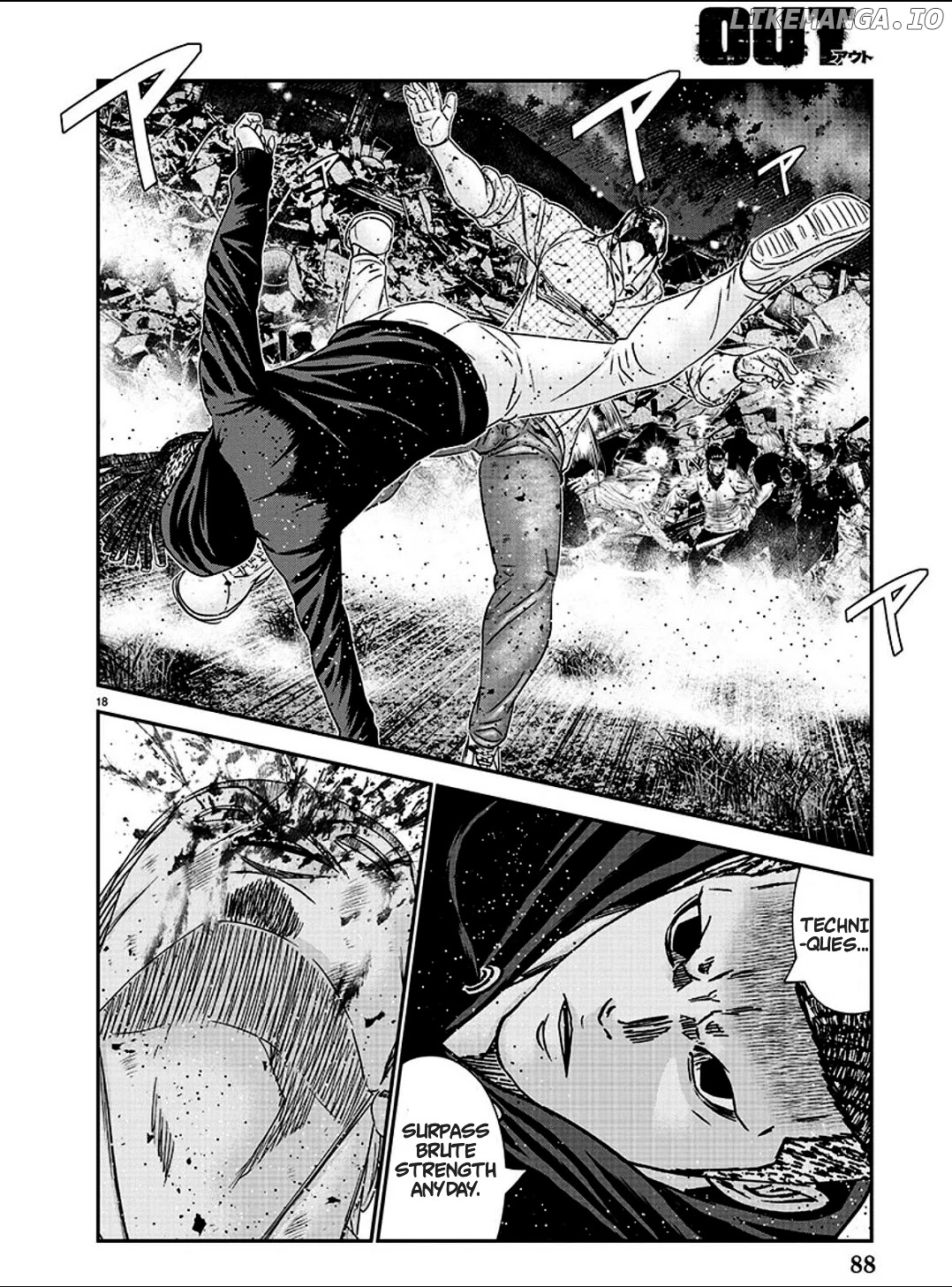 Out (Makoto Mizuta) chapter 214 - page 18