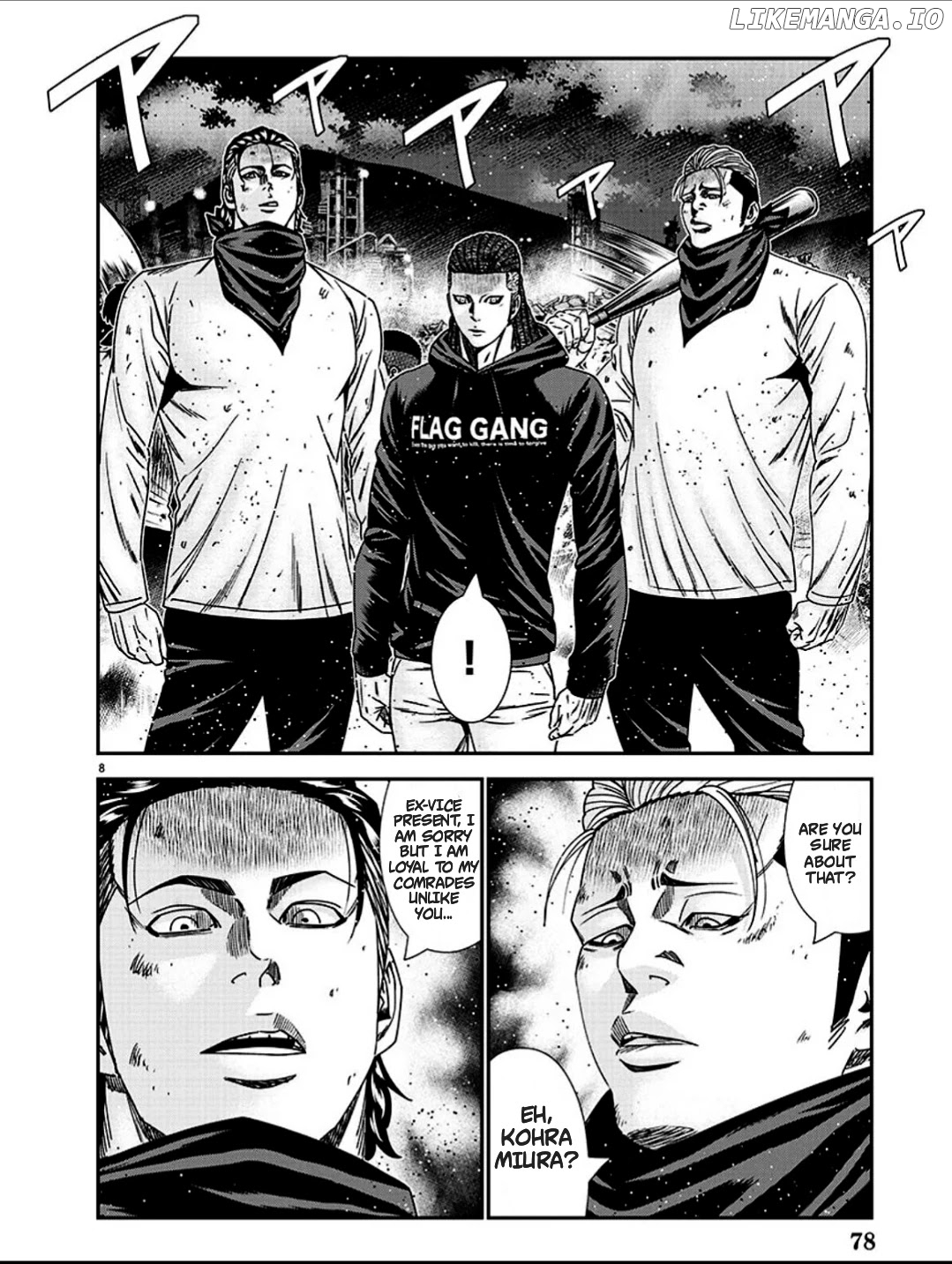 Out (Makoto Mizuta) chapter 214 - page 8