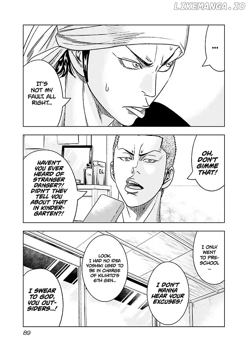 Out (Makoto Mizuta) chapter 78 - page 4