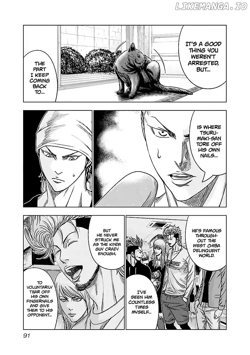 Out (Makoto Mizuta) chapter 78 - page 6