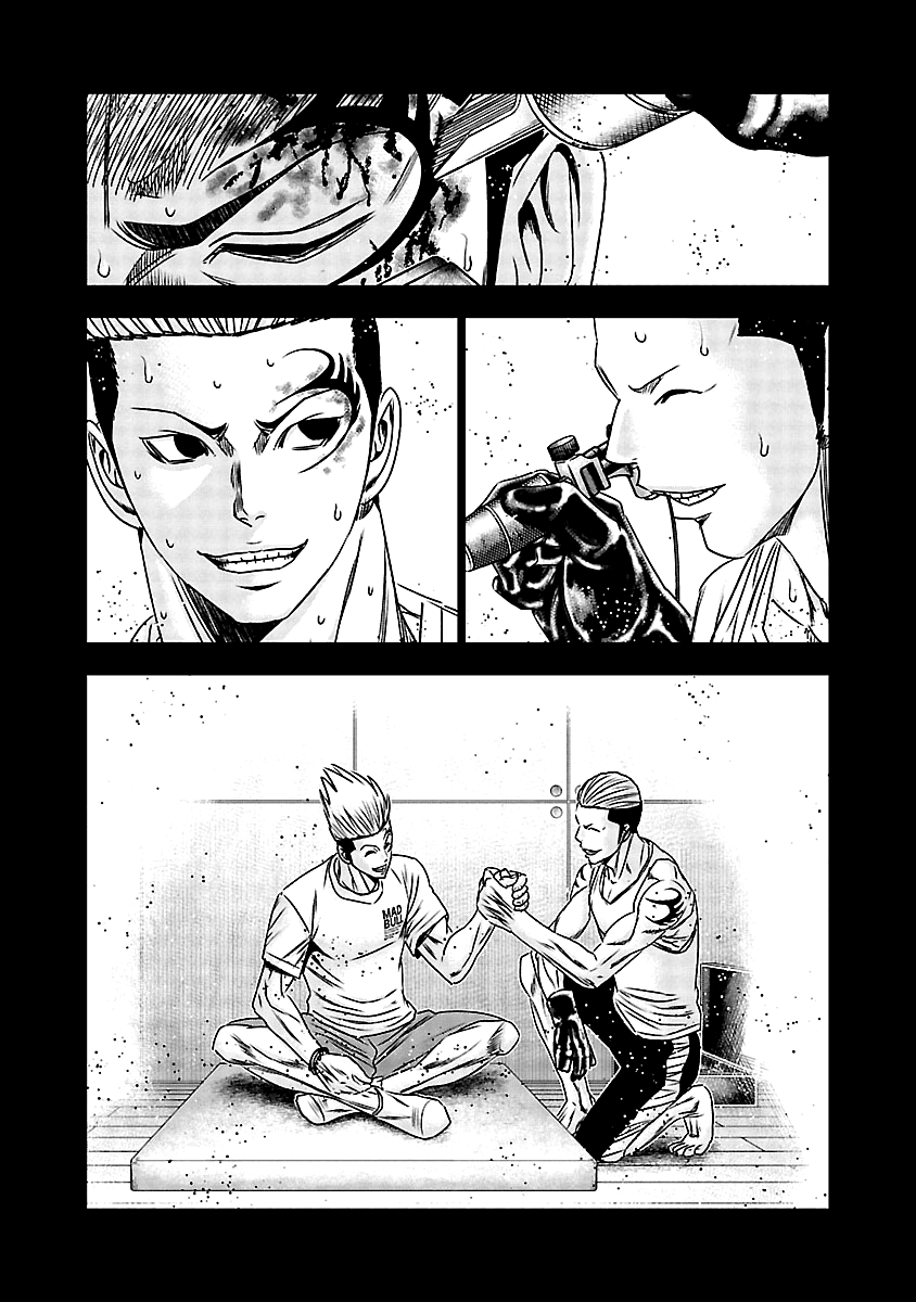 Out (Makoto Mizuta) chapter 168 - page 13