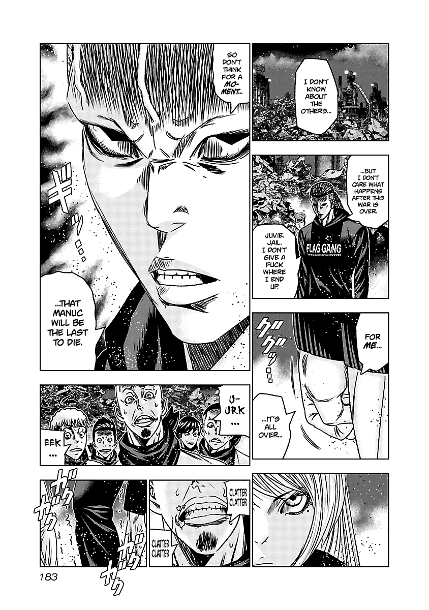 Out (Makoto Mizuta) chapter 168 - page 14