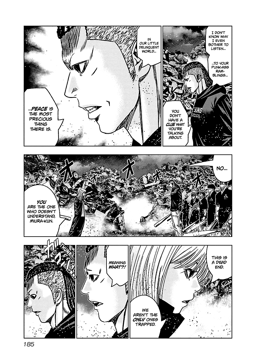 Out (Makoto Mizuta) chapter 168 - page 16