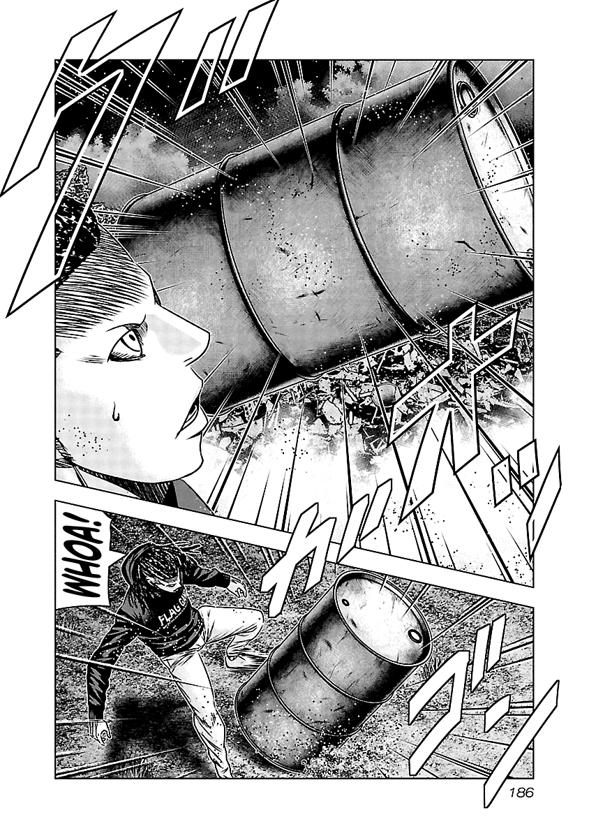 Out (Makoto Mizuta) chapter 168 - page 17