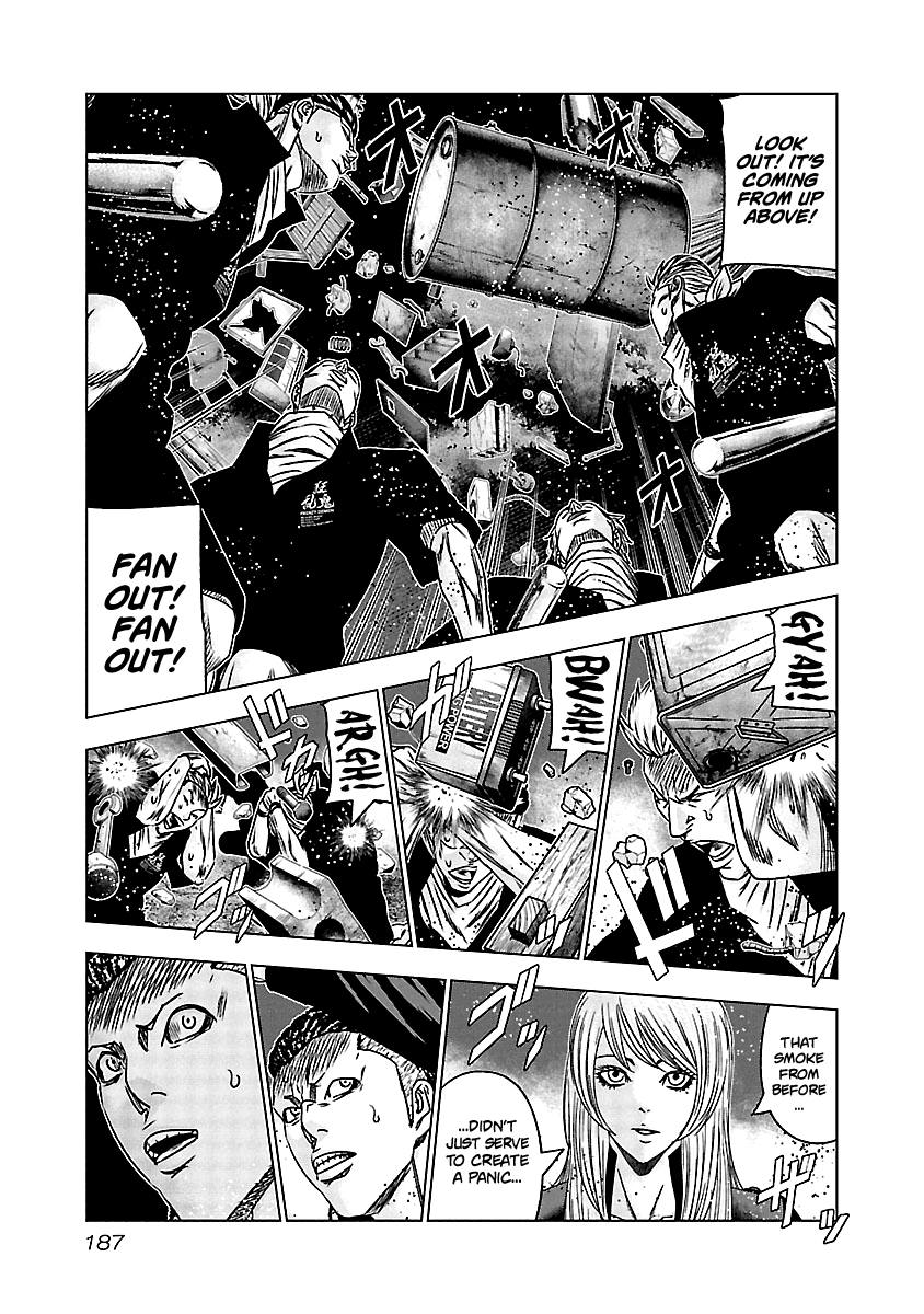 Out (Makoto Mizuta) chapter 168 - page 18