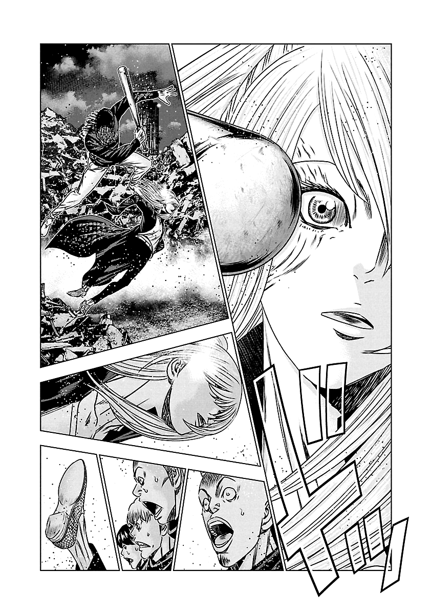 Out (Makoto Mizuta) chapter 168 - page 9