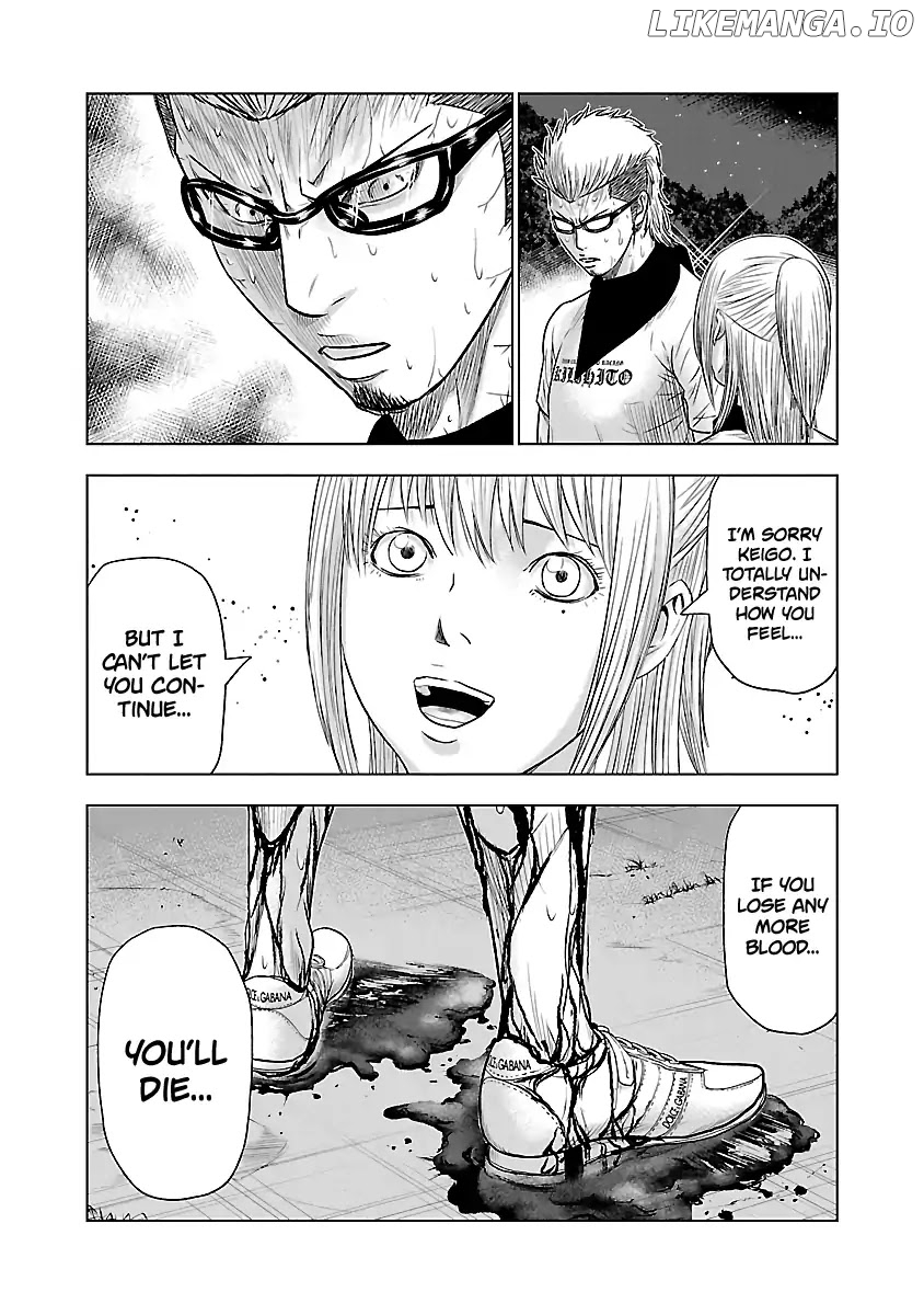 Out (Makoto Mizuta) chapter 42 - page 12