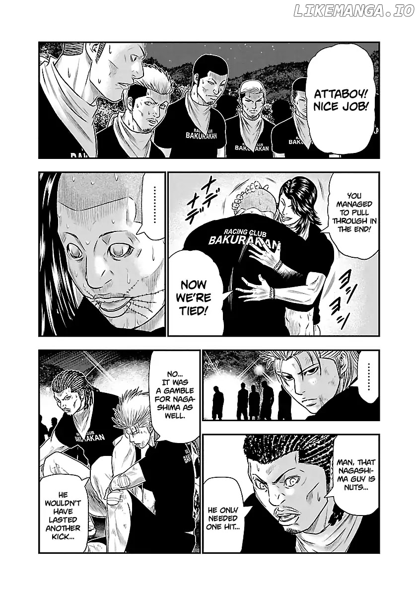 Out (Makoto Mizuta) chapter 42 - page 15