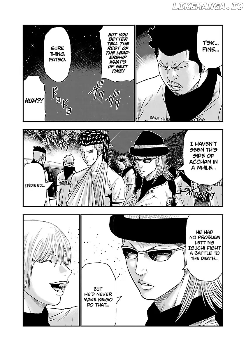 Out (Makoto Mizuta) chapter 42 - page 18