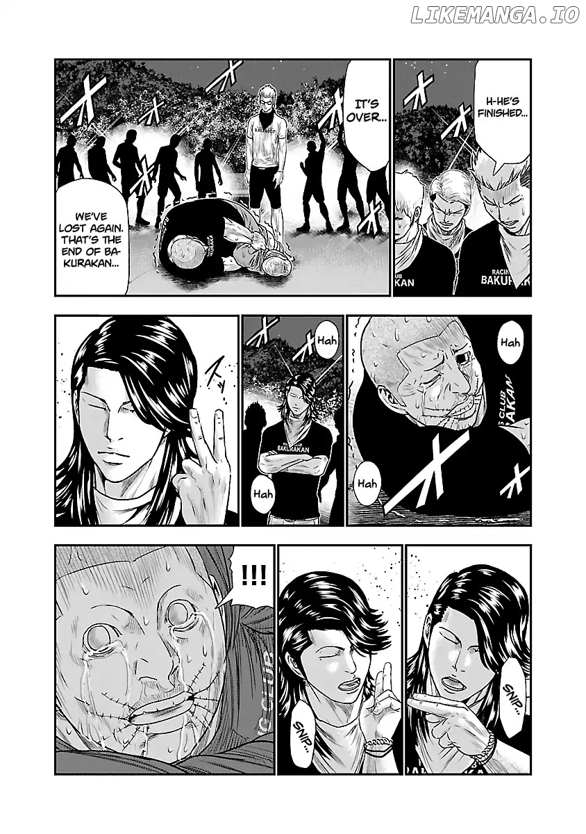 Out (Makoto Mizuta) chapter 42 - page 6