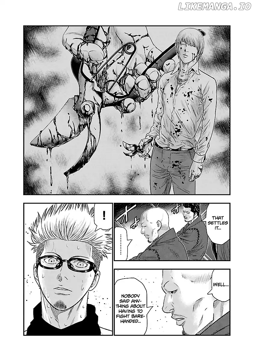 Out (Makoto Mizuta) chapter 42 - page 7