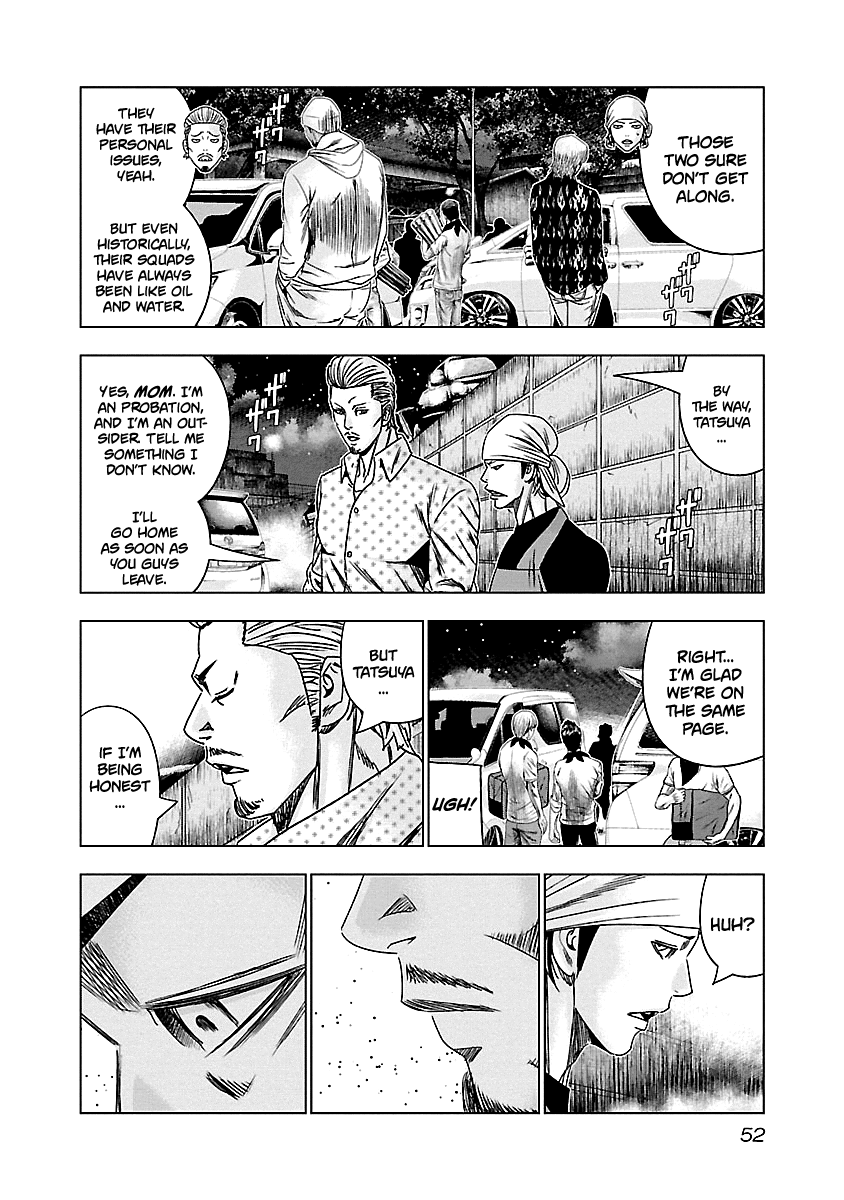 Out (Makoto Mizuta) chapter 142 - page 10