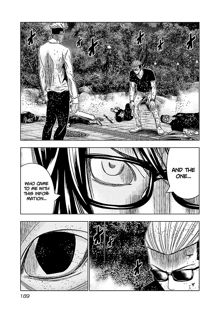 Out (Makoto Mizuta) chapter 119 - page 16